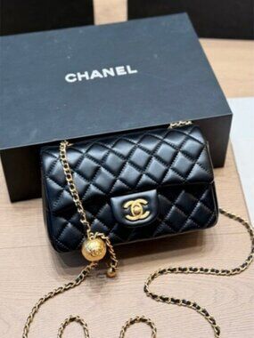 Chanel Gold Ball Square Bag